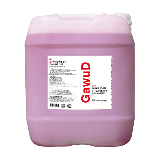 GawuD 가우디 슈퍼폼 딸기 18.75L 말통 대용량 디테일링 폼건 스노우폼 세차