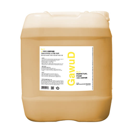 GawuD 가우디 퍼페추얼폼 18.75L 말통 폼건 전용 스노우폼 셀프 세차용품