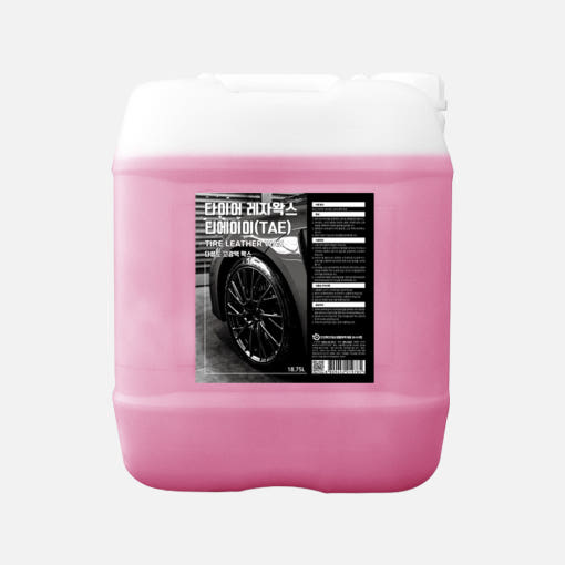 KMCRO 타이어 레자왁스 TAE 18.75L 말통 대용량 고광택 다용도 농축 타이어 코팅제