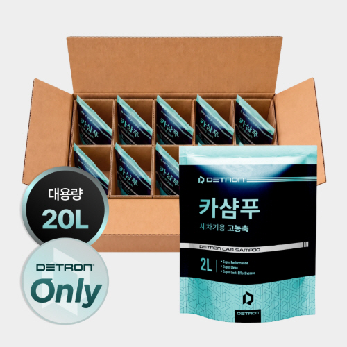 디트론 세차기용 고농축 카샴푸 2L (10EA 1BOX)