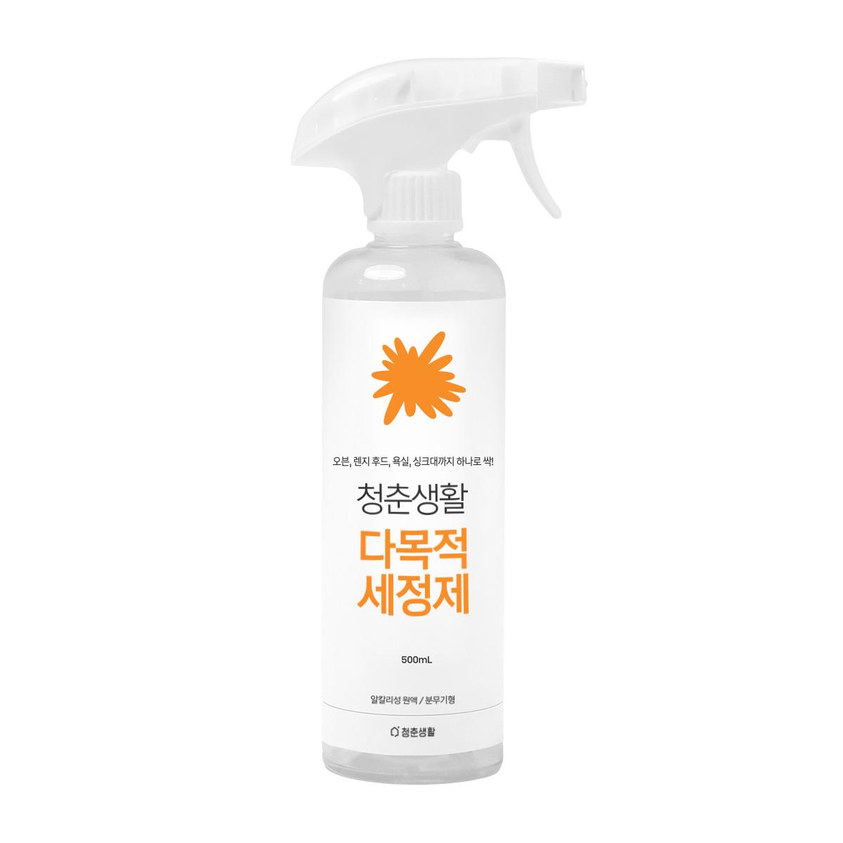 청춘생활 다목적세정제 500ml 주방 욕실 타일