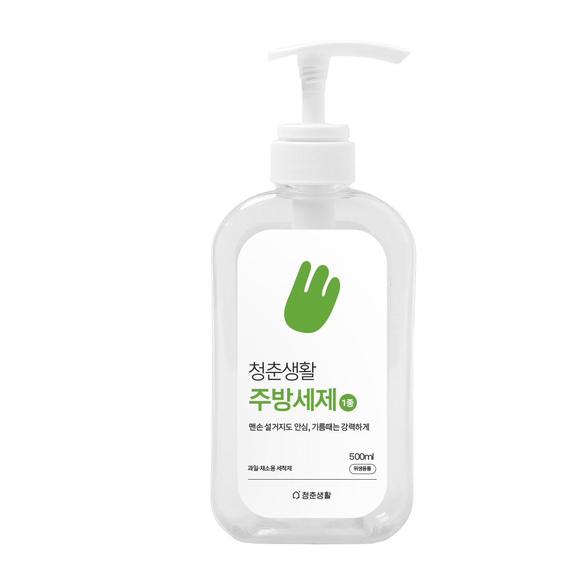 청춘생활 주방세제 500ml 식기 과일세척