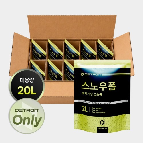 디트론 세차기용 고농축 스노우폼 2L (10EA 1BOX)