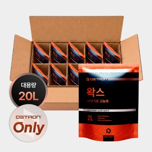 디트론 세차기용 고농축 왁스 2L (10EA 1BOX)