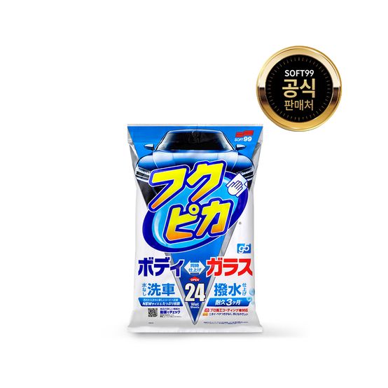 소프트99 후쿠피카 워시앤왁스 5세대 자동차 세차티슈 24매입 세정 광택 코팅 유리발수