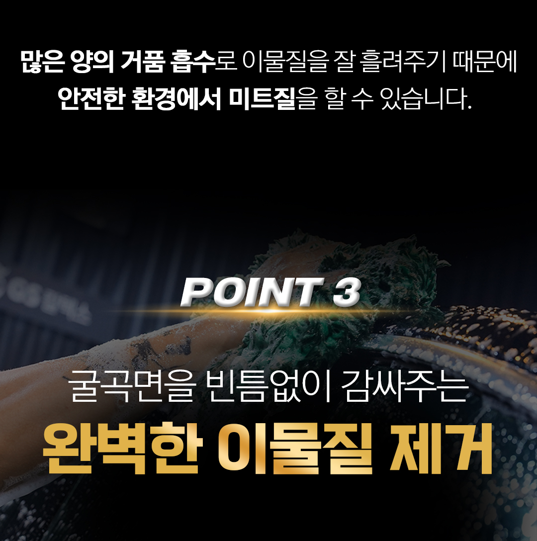 세차·관리용품 > 강동규타월 워시 패드 마이크로화이버 세차 스펀지 그린 레드 | 오늘의집 쇼핑 강동규타월 워시 패드 마이크로화이버 세차... 